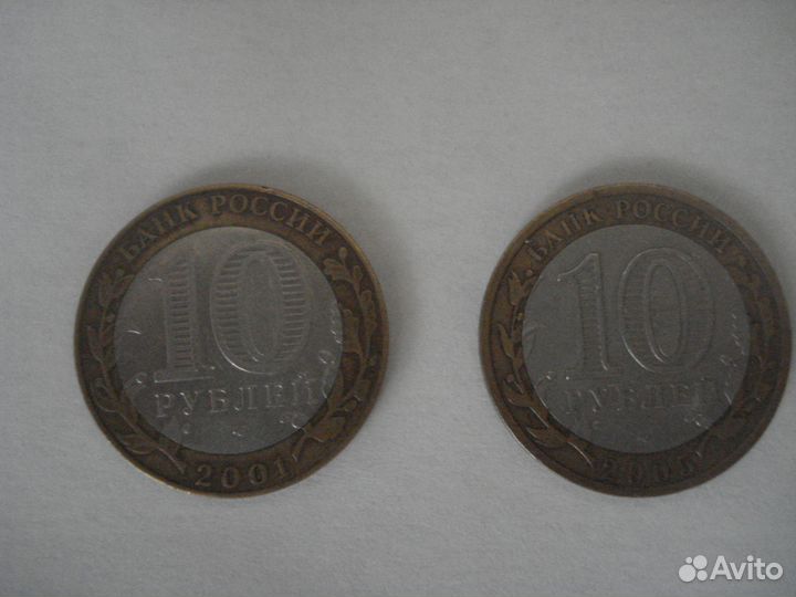 Продам коллекцию монет, можно по штучно