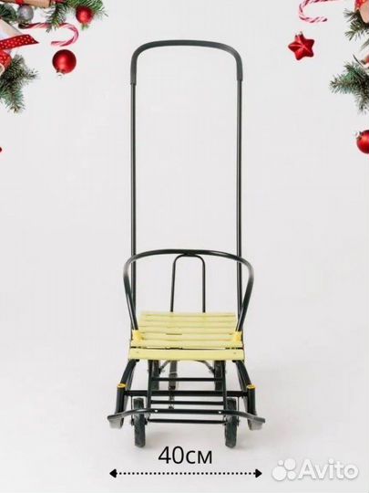 Детские санки с колесами