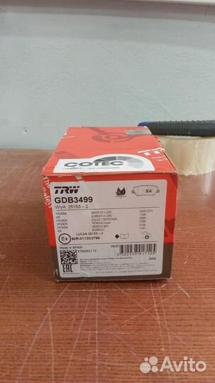Колодки задние hyundai Santa Fe (DM) TRW GDB3499