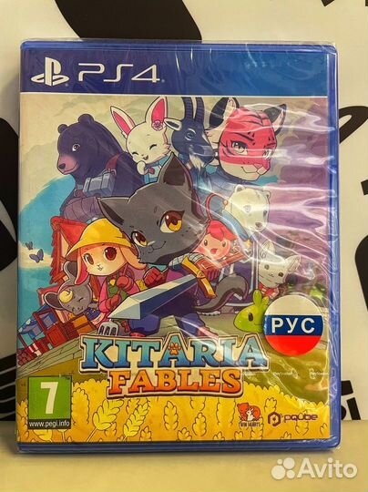 Kataria Fables PS4 New