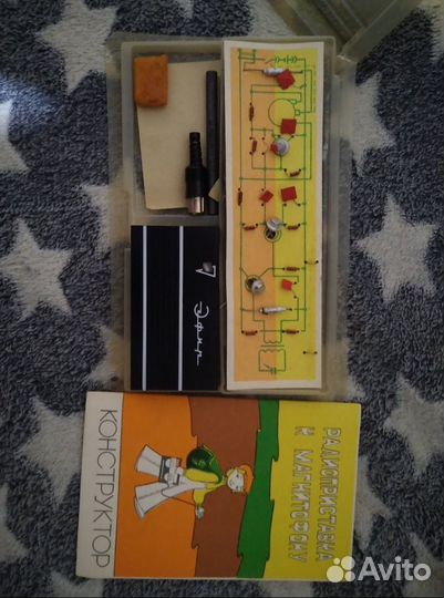 Конструктор 