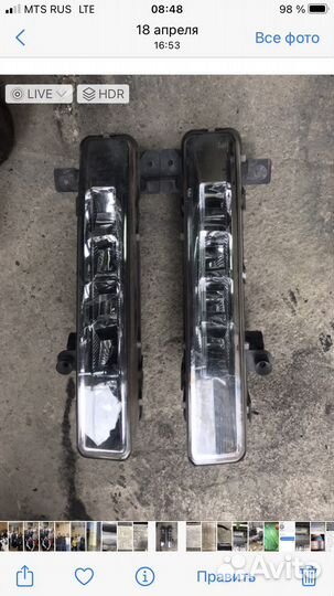 Ходовые огни BMW