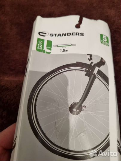 Противоугонная цепь без навесного замка