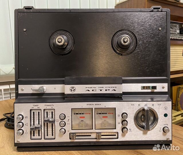 Катушечный магнитофон Астра 209 стерео