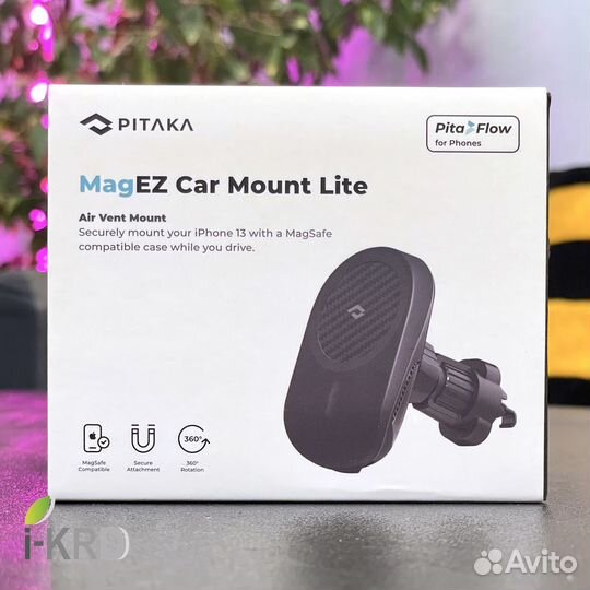 Pitaka Lite Автодержатель 2023 (Новый)