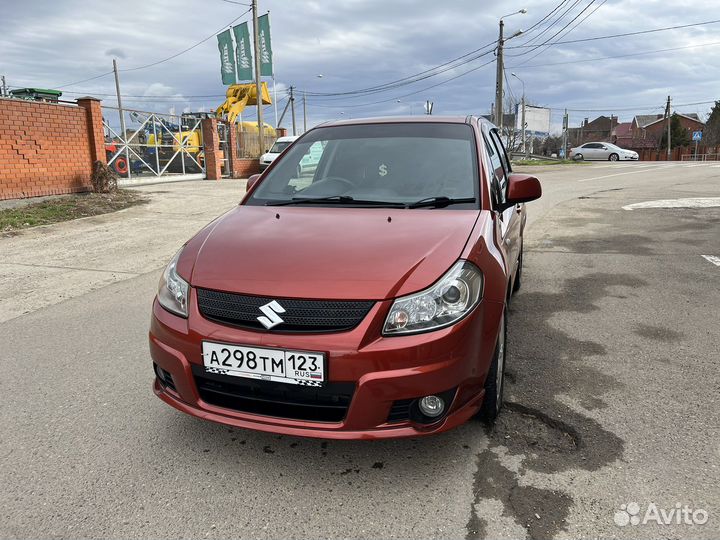 Выкуп авто. Быстрый выкуп