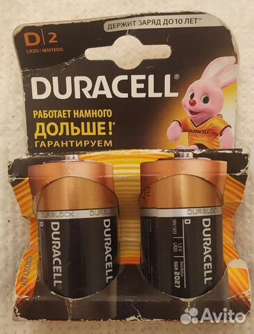 Новые Батарейки, разные