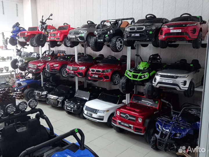 Детские электромобили
