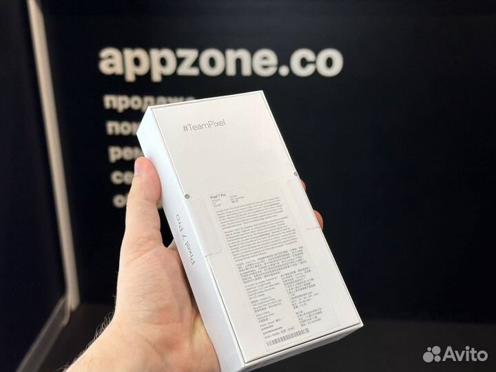Google Pixel 7 Pro, 12/256 ГБ