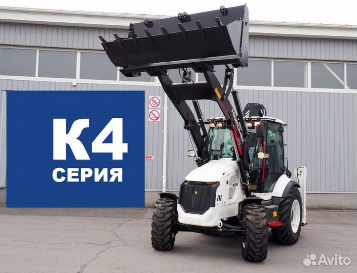 Экскаватор-погрузчик Hidromek HMK 102B Alpha K4, 2024