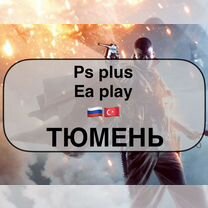 Подписка Ps Plus, Ea Play пс4,5 + Battlefield1