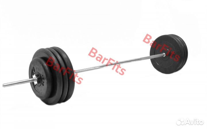 Штанга обрезиненная Антат 130кг