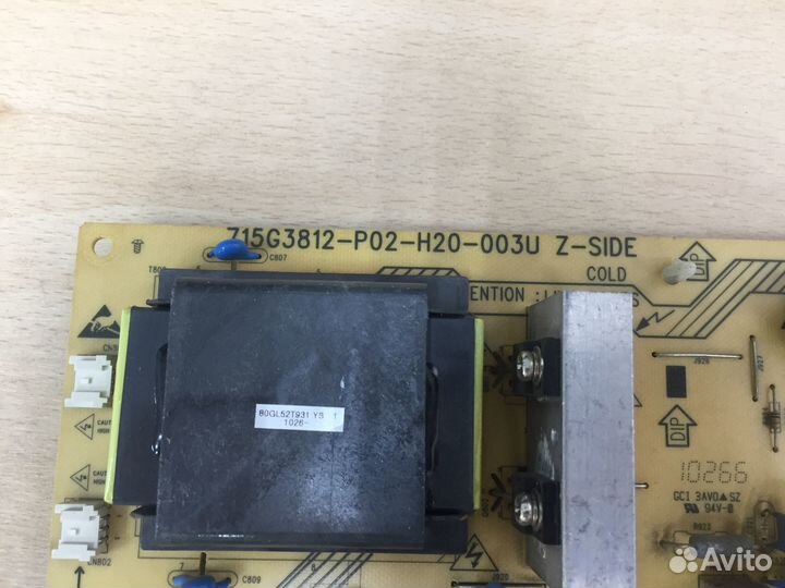 715G3812-P02-H20-003U донор