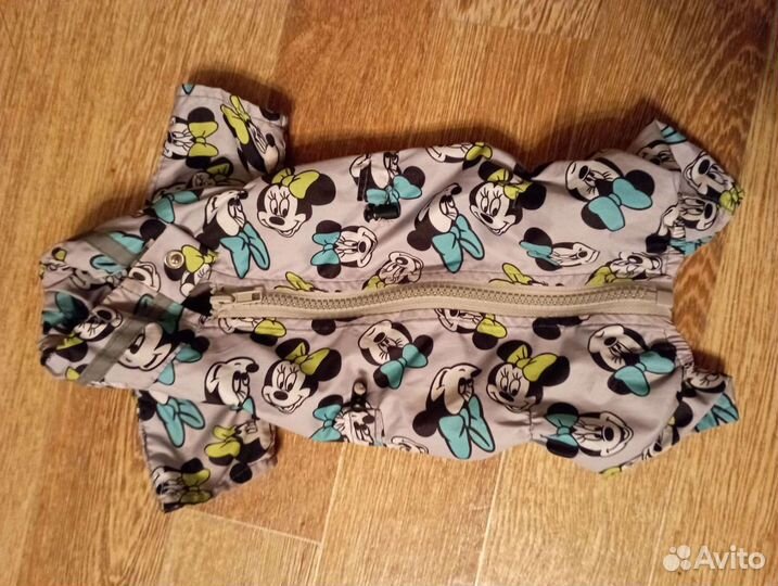 Дождевик для маленькой собаки