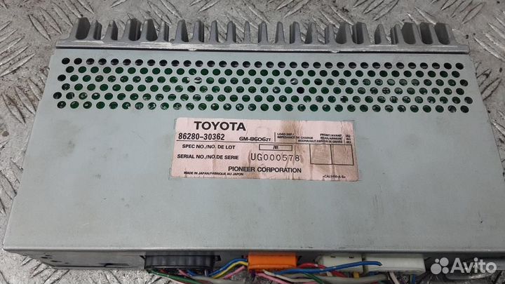 Усилитель акустической системы Lexus GS300/GS400/G