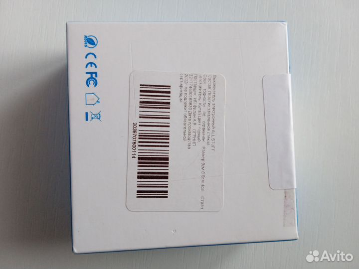 Сенсорный выключатель