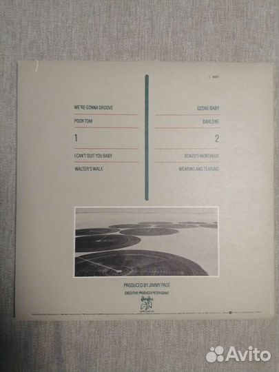 Грампластинки