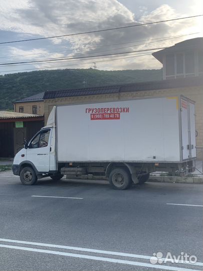 Продаеться газель