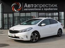 Kia Cerato 2.0 AT, 2017, 127 333 км, с пробегом, цена 1 650 000 руб.