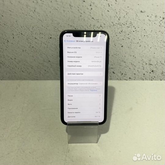 iPhone 11, 64 ГБ
