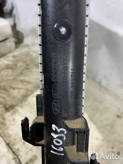 Радиатор основной Hyundai Creta 2