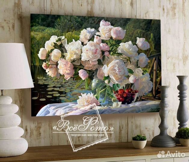 Картина Пионы натюрморт 60х80