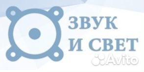 Маляр порошковой окраски