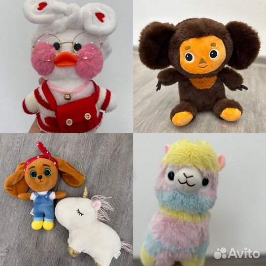 Мягкая игрушка чебурашка, уточка, лама