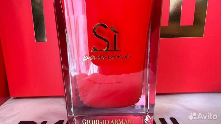 Giorgio Armani si passione распив