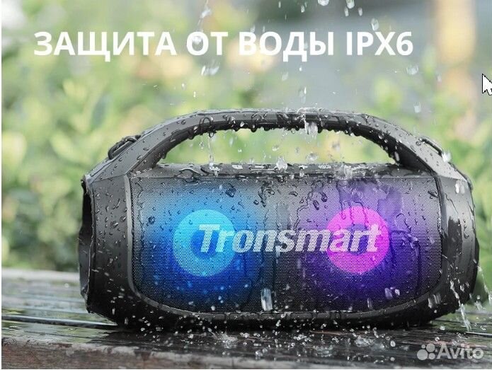 Портативная колонка Tronsmart Bang SE с Bluetooth