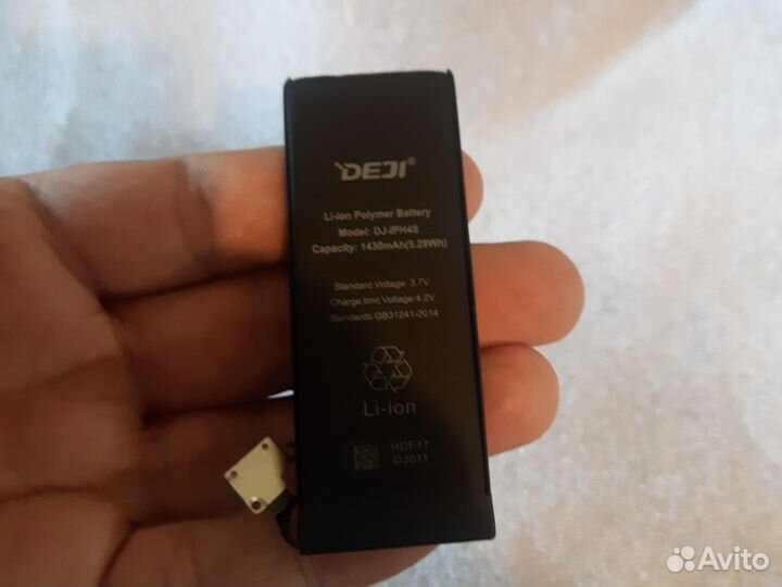 Аккумулятор для iPhone 4S, 1430mAh