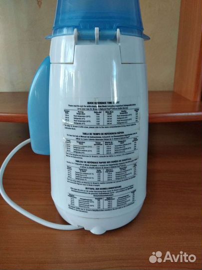 Подогреватель для бутылочек