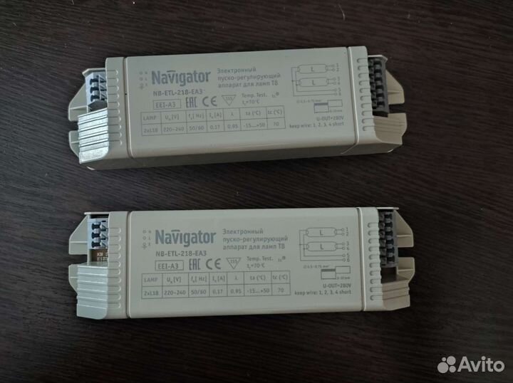 Navigator nb-etl-218-ea3 эпра