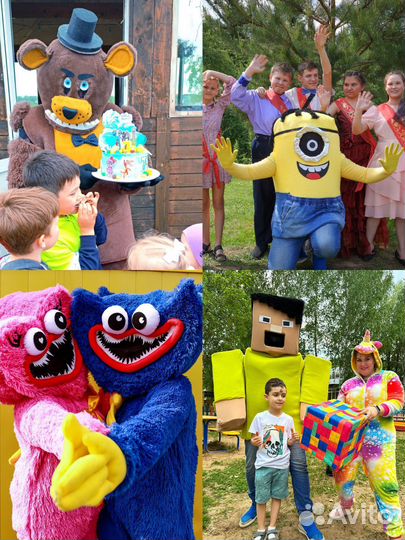 Аниматоры/Ведущий/Агентство праздника