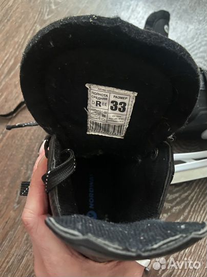 Коньки детские Nordway