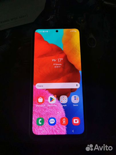Samsung galaxy a51 128gb