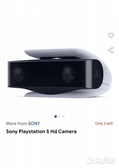 VR2 на Sony PS-5 + Hd Camera