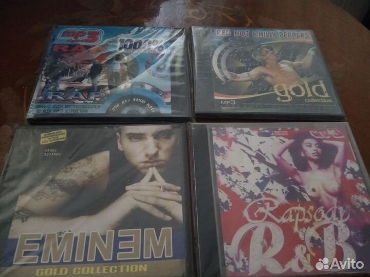 Mp3 диски музыка