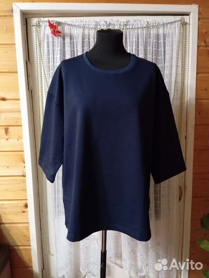 Трикотажный костюм с брюками женский, 50 размер