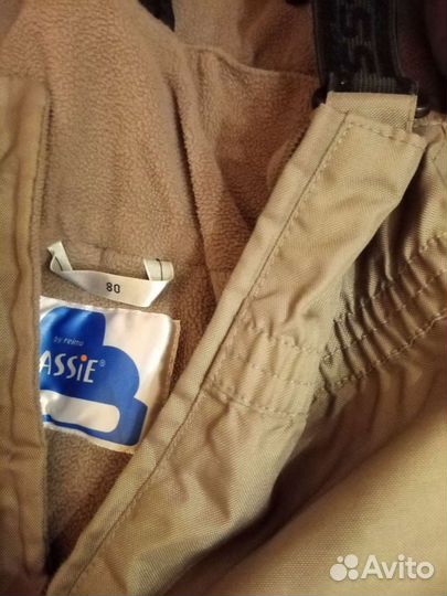 Комбинезон зимний 80