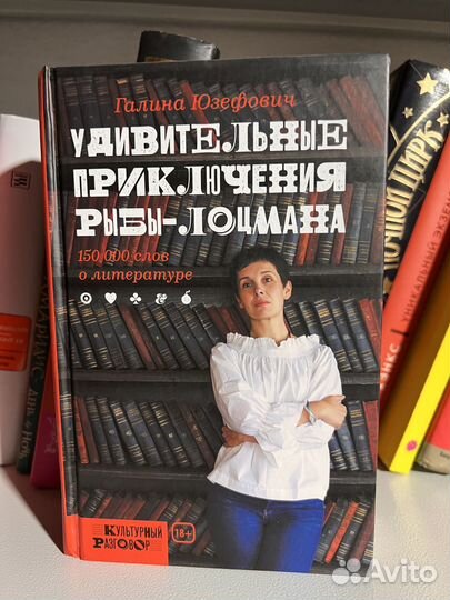 Книги по