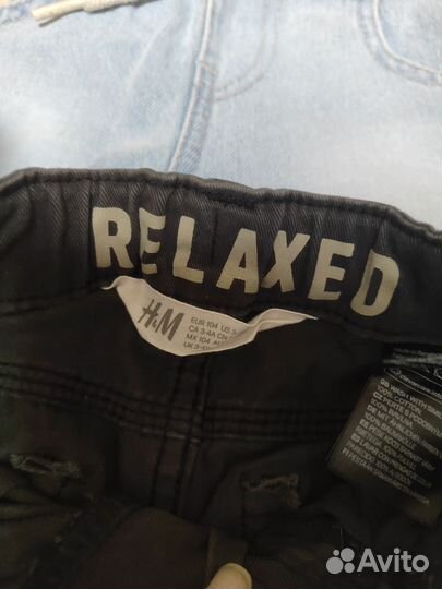 Детские вещи пакетом для мальчика