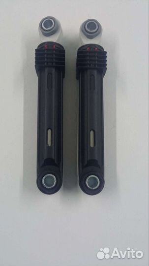 Амортизаторы для стиральной машины Самсунг 100N