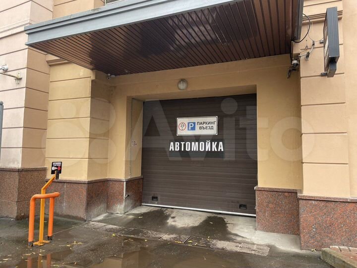 Машиноместо, 14 м²