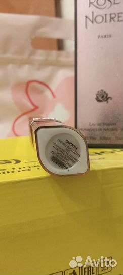 Remy Latour Cigar Rose Noire