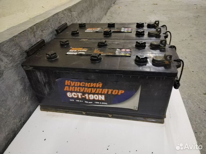 Курский аккумулятор 190 2 шт бу