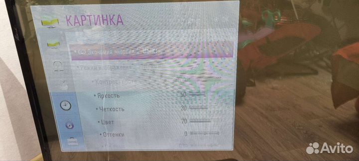 LG 50PA6520 в разбор