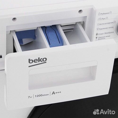 Стиральная машина Beko wspe7612W. Новые. Гарантия