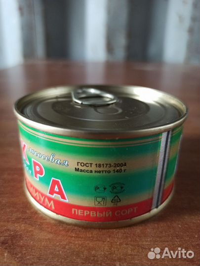 Красная икра камчатка