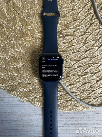 Часы apple watch 7 41 mm